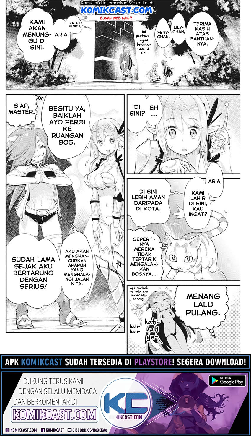 S-Rank Monster no Behemoth Dakedo, Neko to Machigawarete Erufu Musume no Kishi (Pet) Toshite Kurashitemasu Chapter 31 Gambar 22